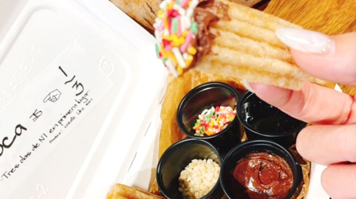 Dip churros（ディップチュロス）